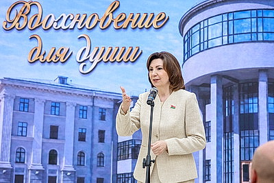 \"Вдохновение для души\". В столице наградили финалистов творческого конкурса