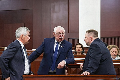 Депутаты утвердили отчет об исполнении республиканского бюджета за 2025 год