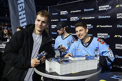 \"Наши болельщики - лучшие\". Хоккейное \"Динамо\" закрыло сезон в \"Минск-Арене\"