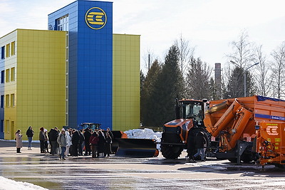 Слет молодых работников села \"АгроБудущее\" прошел в Дзержинске