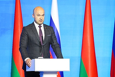 В Минске проходит пленарное заседание XIII Форума регионов Беларуси и России