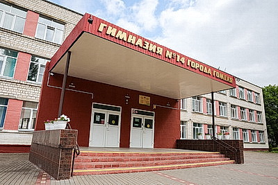 Учебные учреждения готовятся к 1 сентября