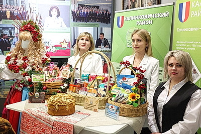 В Минске проходит заседание четвертой сессии Совета Республики