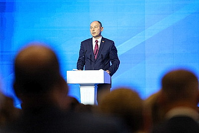 В Минске проходит пленарное заседание XIII Форума регионов Беларуси и России