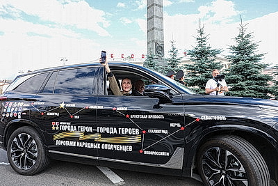 Автопробег \"Города-герои - города Героев\" по территории Беларуси стартовал от площади Победы в Минске