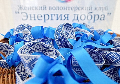 Помогут в любой ситуации. В Витебске открылся женский волонтерский клуб \"Энергия добра\"