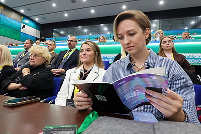 Интеллектуальная собственность в современном мире. Международная научно-практическая конференция прошла в Минске