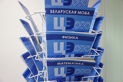 Прозрачность и открытость. Павлюченко о вступительной кампании в учреждения образования
