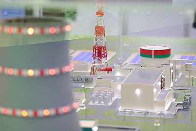 EnergyExpo 2026: юбилейный форум стартовал в Минске