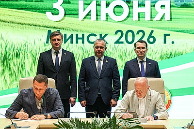 \"Белагро-2026\". От флагманских моделей до новинок
