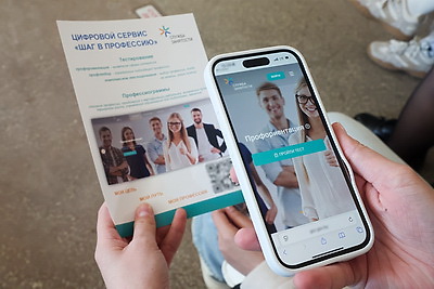 Спасатели, водители, продавцы. Какую работу предложили молодежи на ярмарке вакансий в Могилеве