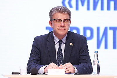 В Минске проходит форум педагогических работников