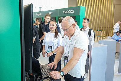 \"Индустрия 5.0: Сила взаимодействия\". Турчин принял участие в пленарной сессии цифрового форума в Казахстане