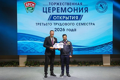 Около 500 бойцов студотрядов приняли участие в республиканском открытии третьего трудового семестра