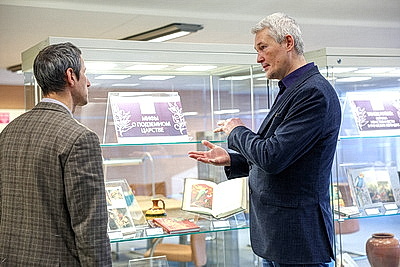 В Национальной библиотеке открылся выставочный проект \"Код мифов\"