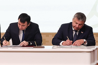 Экономика, наука, культура. На III Форуме регионов Беларуси и Узбекистана подписан ряд документов