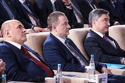 \"ИННОПРОМ. Беларусь\". Пленарная сессия форума проходит в Минске