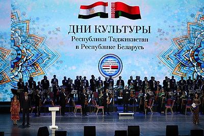 Национальные мелодии и мировые хиты. Мастера искусств Таджикистана представили гала-концерт в Минске