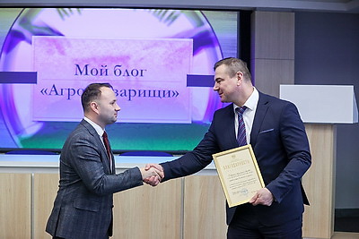 Слет молодых работников села \"АгроБудущее\" прошел в Дзержинске