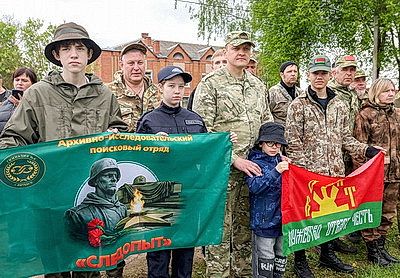 Верный путь - установить истину о войне. Поисковый клуб \"Витебский рубеж\" открыл вахту памяти в Лиозненском районе
