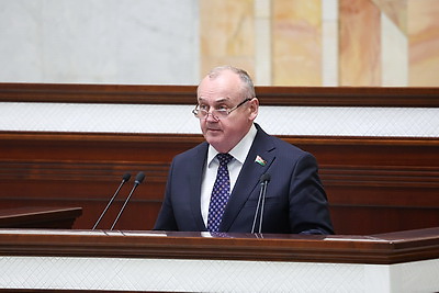 В Минске состоялась третья сессия Палаты представителей