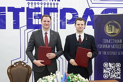 В Минске прошло заседание Молодежного совета при Палате представителей