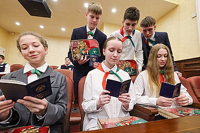 Всебелорусская акция \"Мы - граждане Беларуси!\" стартовала в Конституционном Суде