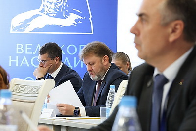 Форум Союзного государства \"Великое наследие - общее будущее\" проходит в Бресте