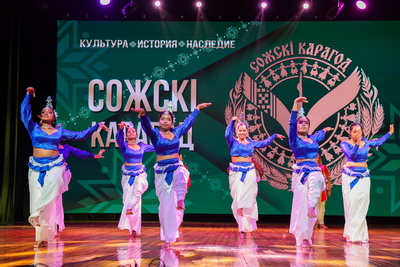 Мастеров танца из восьми стран объединил \"Сожскі карагод\" в Гомеле