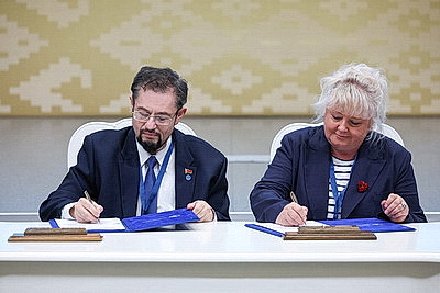 Международный научный центр по математике появится в Университете ШОС