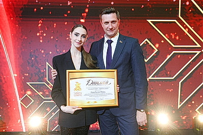 В Минске проходит торжественное мероприятие по случаю 30-летия спецфондов Президента