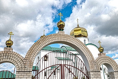 ФОТОХРОНИКА начинает новый информационный день