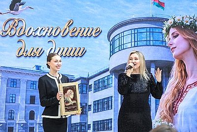 \"Вдохновение для души\". В столице наградили финалистов творческого конкурса