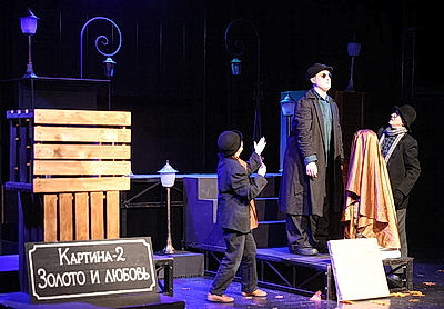 В Гомельском городском молодежном театре впервые будет показан спектакль \"Дары волхвов\"