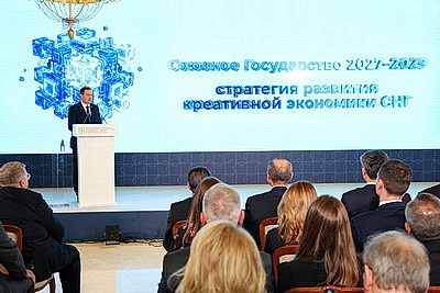 Беларусь предлагает странам СНГ объединить усилия для развития креативных индустрий
