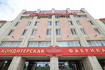 На повестке - развитие отечественной кондитерской отрасли. Турчин посетил \"Коммунарку\"
