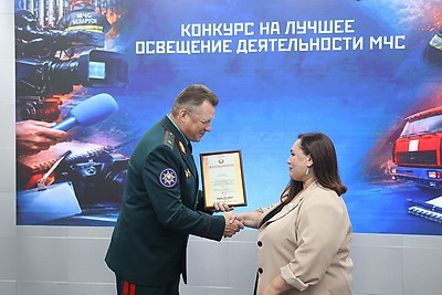 \"За оперативность и объективность\". БЕЛТА удостоена наград творческого конкурса МЧС