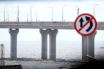 Города мира. Мумбаи