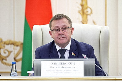 Беларусь и Калужская область подписали план мероприятий по сотрудничеству до 2029 года