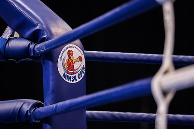 Международный турнир по боксу памяти Ботвинника стартовал в Минске