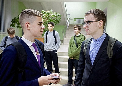 Более 1 тыс. школьников Витебской области принимают участие в областных предметных олимпиадах