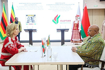 \"Белая Русь\" заключила международные договоры о сотрудничестве на межпартийной конференции в Бресте