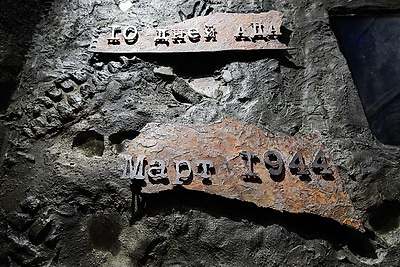 Память нетленна. Мемориальный комплекс \"Озаричи\"