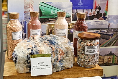 В Минске проходит заседание четвертой сессии Совета Республики