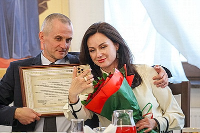 Форум \"Разговор о важном: счастливая семья - сильное государство\" проходит в Полоцке