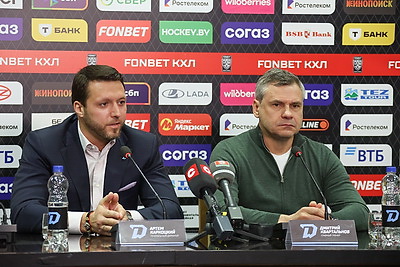 \"Удалось изменить отношение людей к команде\". В минском \"Динамо\" подвели итоги сезона в КХЛ