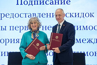 Торговые сети продлили скидку 10% на ряд товаров для уязвимых категорий населения