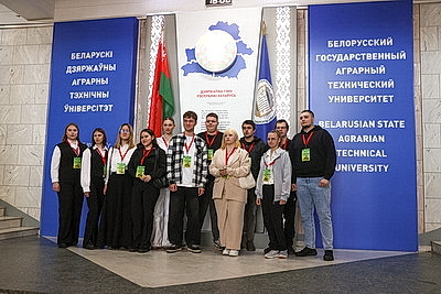 Слет молодых работников села \"АгроБудущее\" стартовал в Минске