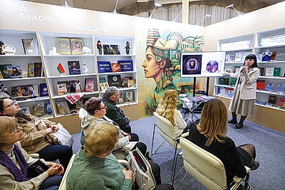 Минская книжная выставка-ярмарка. Что ожидает гостей в третий день