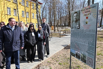 Более 100 участников собрал областной форум рабочей молодежи \"30 дней до Победы\" в Витебске